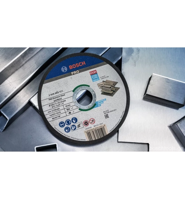 საჭრელი  დისკო 125x1 მმ