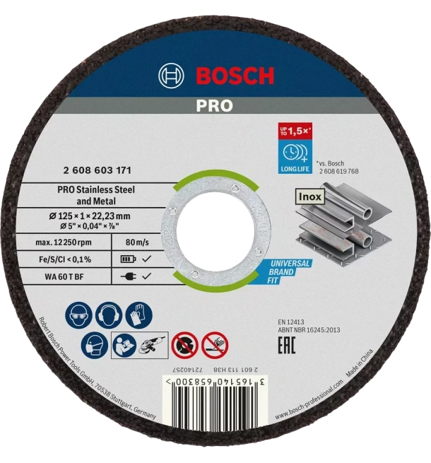 საჭრელი  დისკო 125x1 მმ