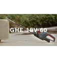 GHE 18V-60 Professional