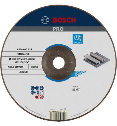 ლითონის საჭრელი დისკი 230X2.5 მმ VOGN