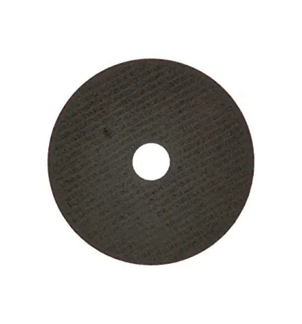 საჭრელი  დისკო 125x1 მმ