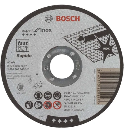 მეტალის საჭრელი დისკი